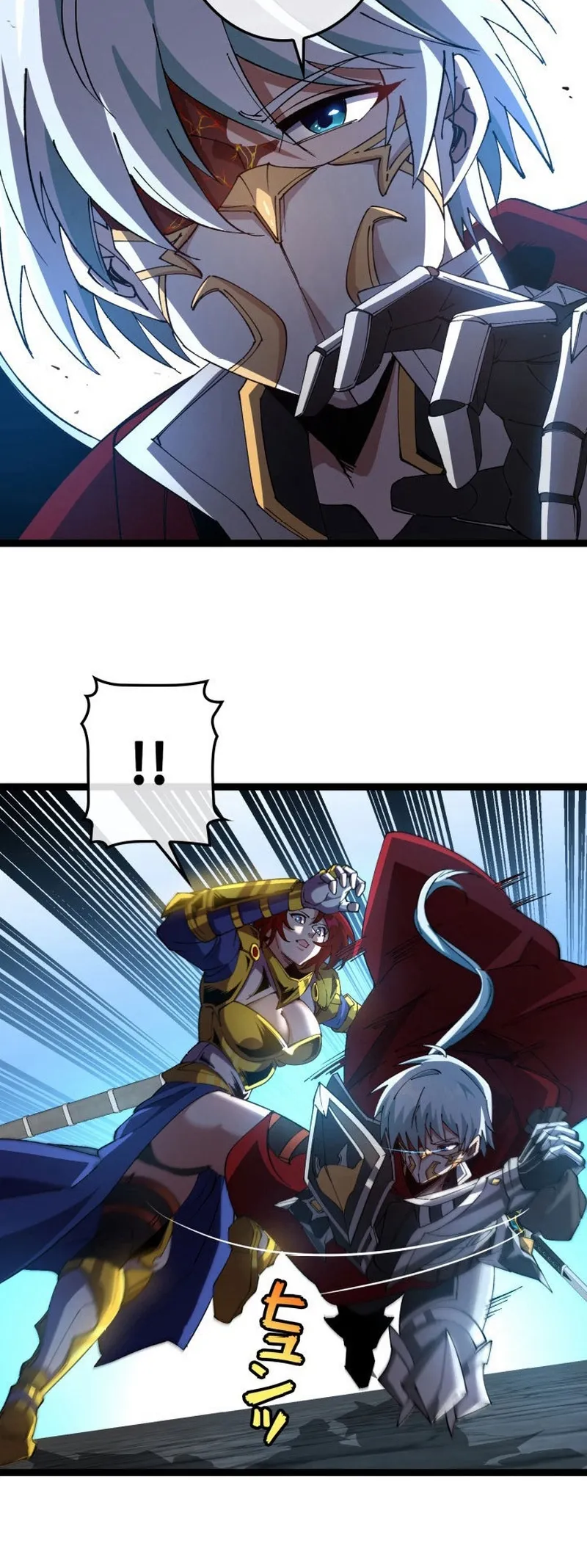 The Revenge of the Betrayed Strongest Knight Chapter 15 3